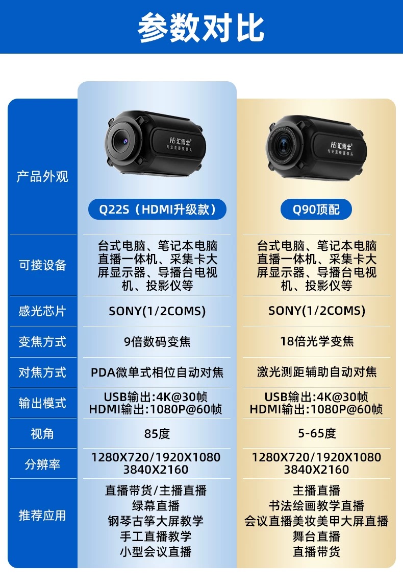 微信图片_2025-07-05_174438_968.jpg
