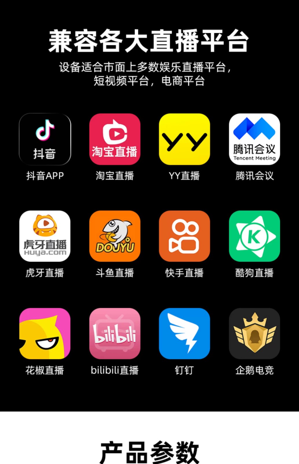 微信图片_2025-07-05_174514_439.jpg