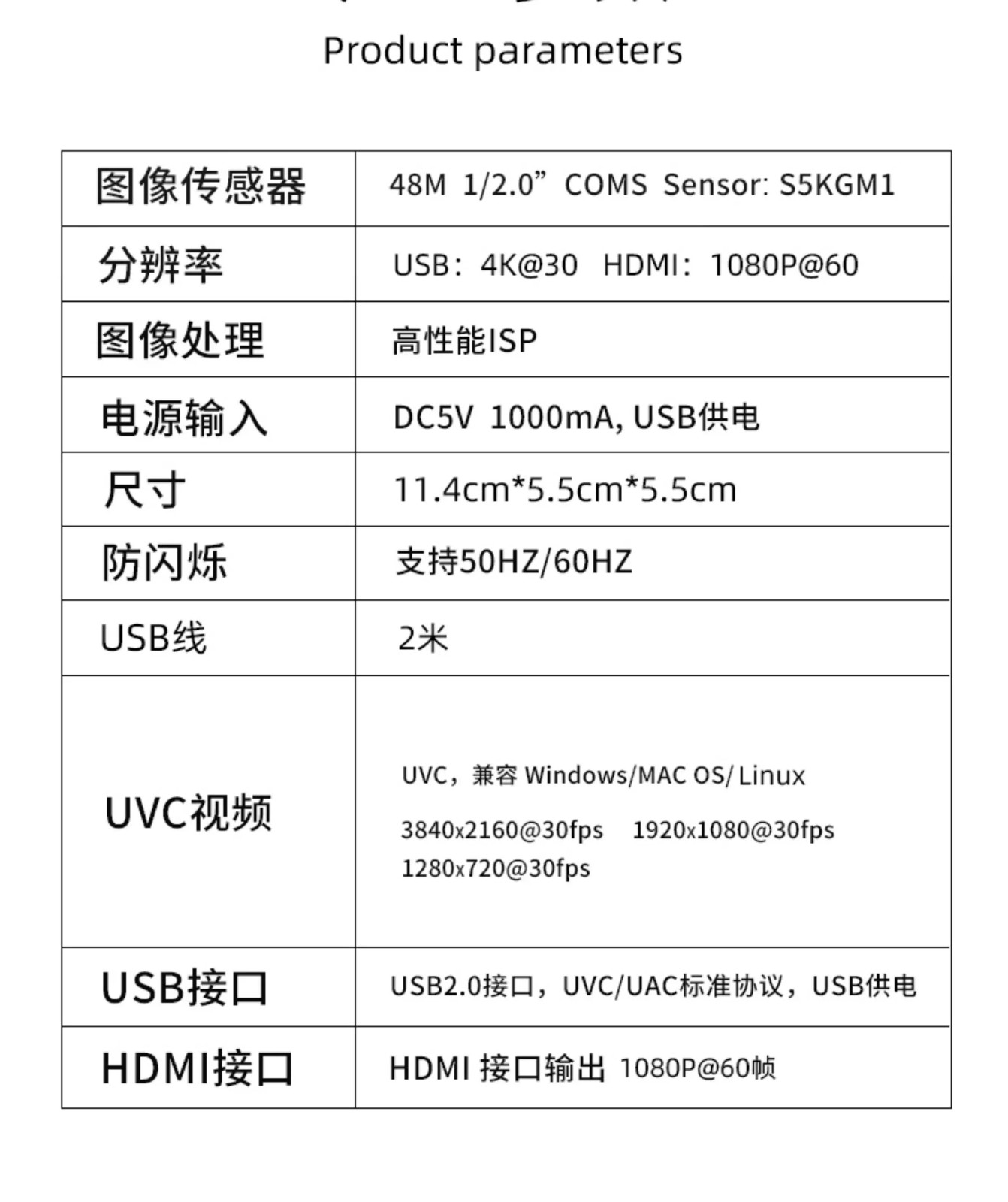 微信图片_2025-07-05_174511_118.jpg