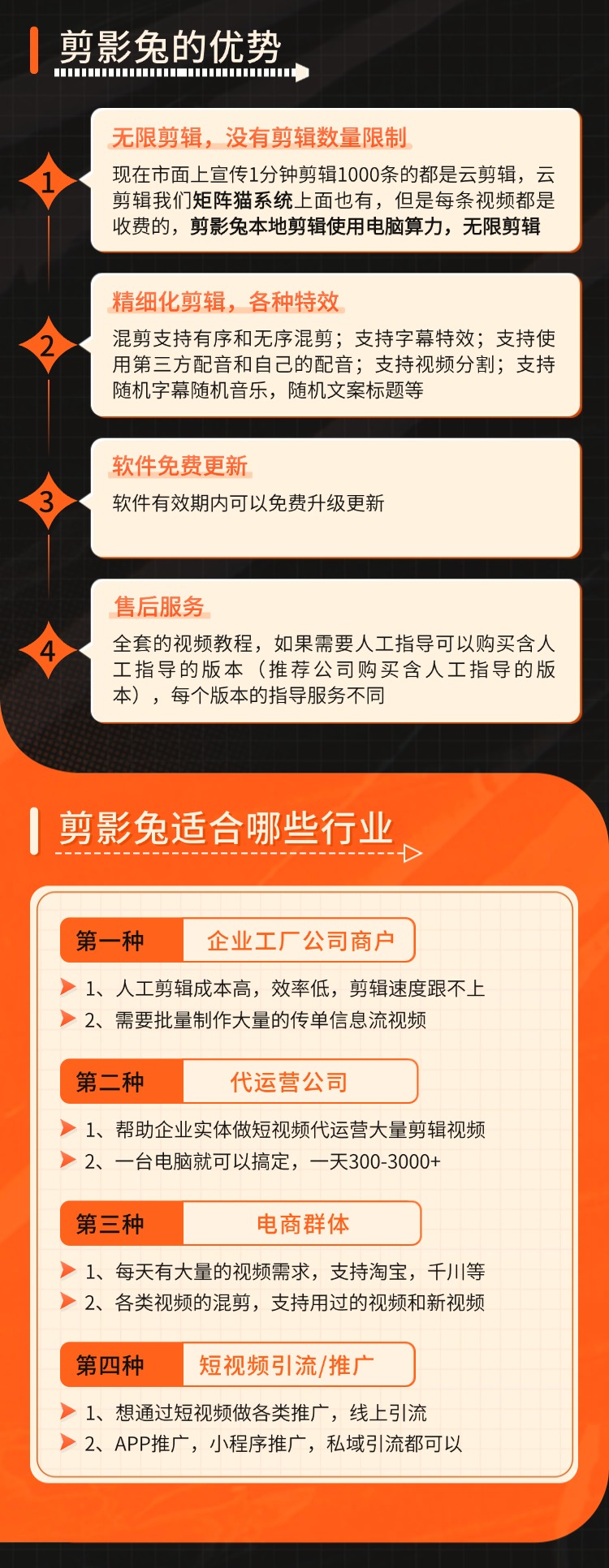 稿定设计-2.jpg