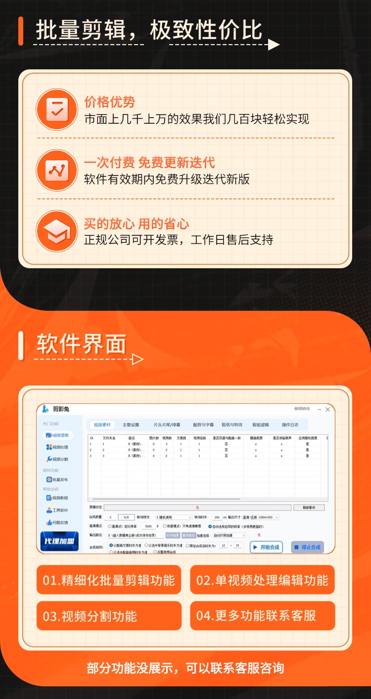 稿定设计-3.jpg