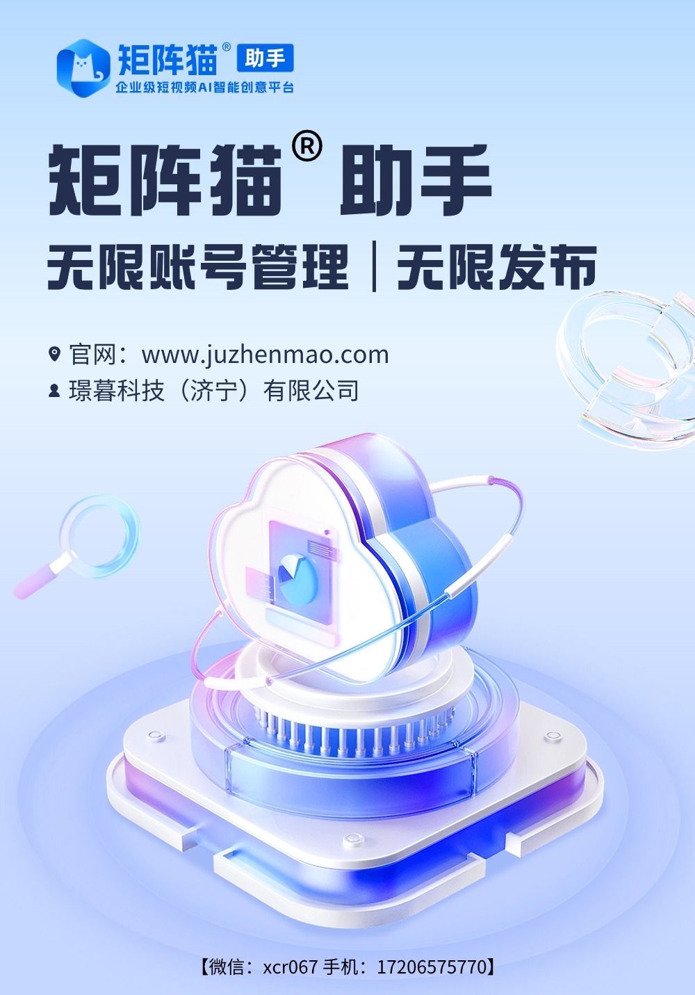 稿定设计-1.jpg