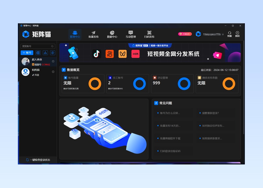 稿定设计-3.jpg