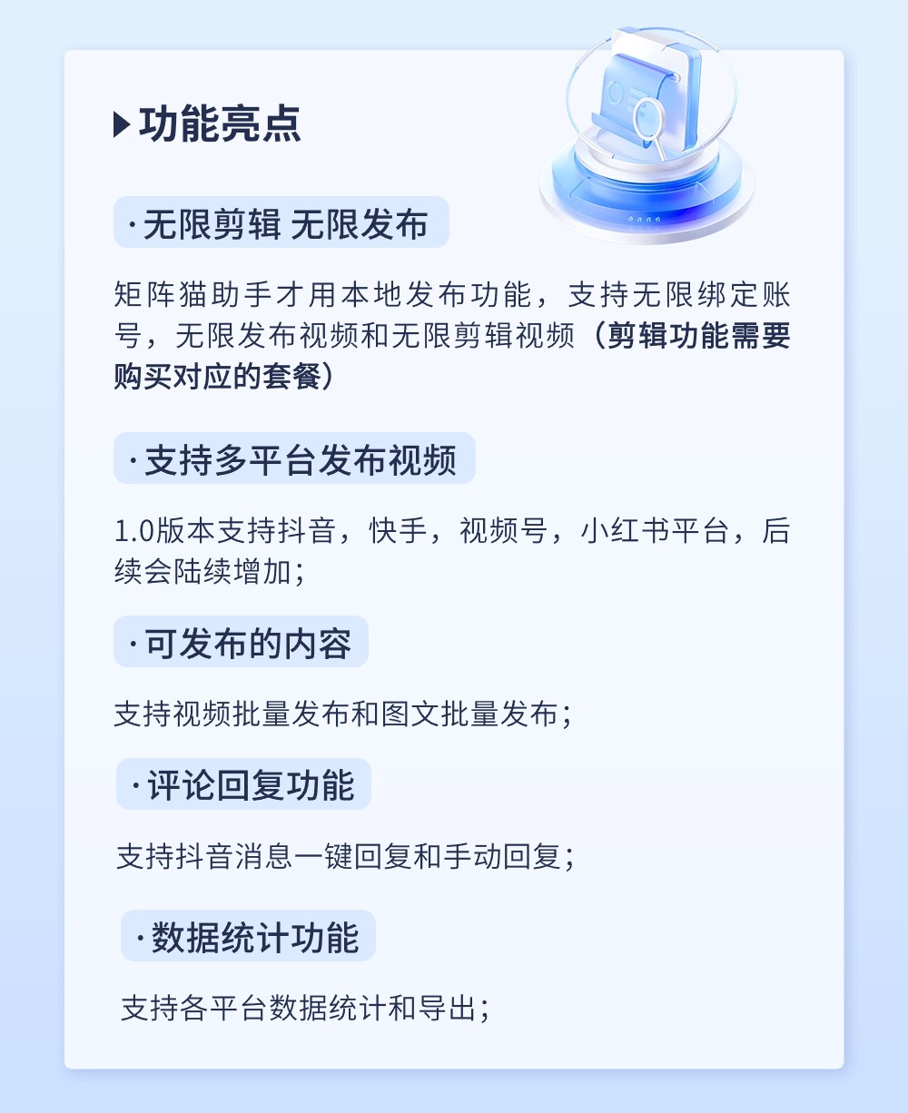 稿定设计-4.jpg