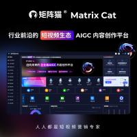 矩阵猫短视频系统