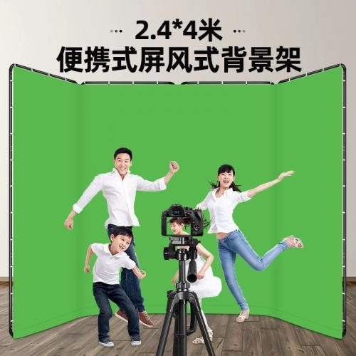 绿幕背景布大型抠像绿布背景架便携式幕布加厚绿色专业直播间背景墙抠图摄影